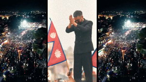 Nepal: A former rapper as prime minister