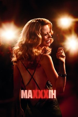 Image МАХХХІН