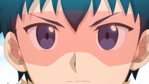 Toaru Ossan no VRMMO Katsudouki Episodio 1