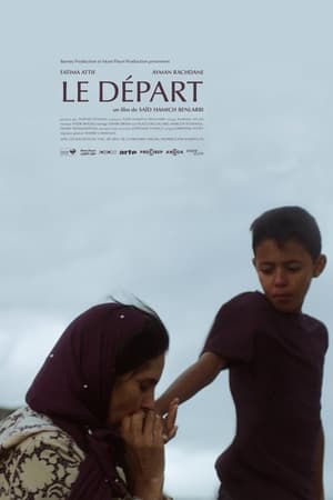 Poster The Departure (2020)