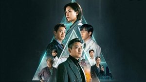 Blood Free (2024) EP.1-10 (จบ)