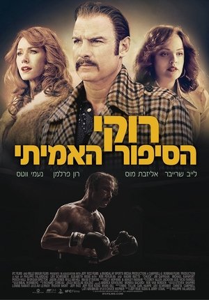 <Images posters