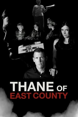 Image Thane of East County