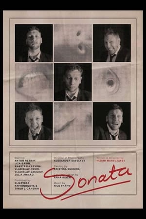 Image Sonata