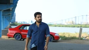 Kolaigaran (2019)