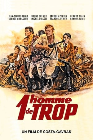 Shock Troops - 1 Homme de trop - 1967
