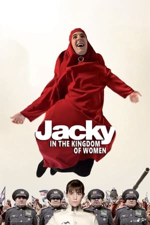Jacky in the Kingdom of Women cover