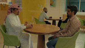 Episode 3