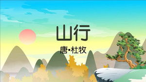 Episode 4 | StreamHub