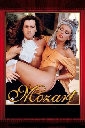 Poster Amadeus Mozart 1995