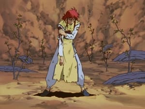 Image Farewell, Kurama