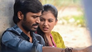 Naiyaandi (2013) South Hindi Dubbed