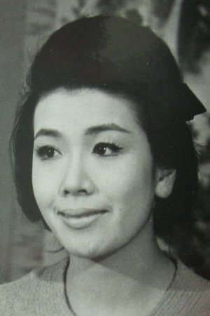 Yukiji Asaoka portrait