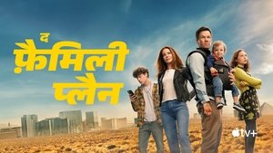 Images posters