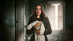 مسلسل اثبات نسب