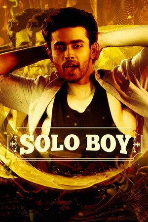 Solo Boy 15
