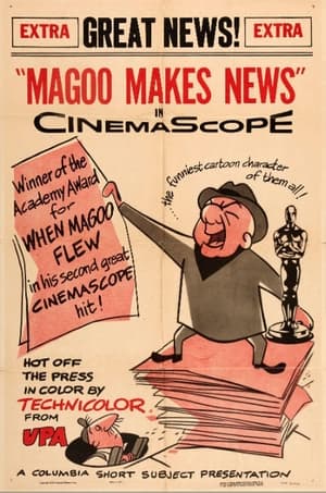 Magoo Makes News 1955