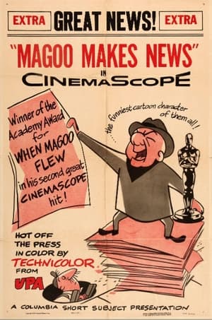 Magoo Makes News