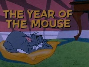 Tom And Jerry: 3×27