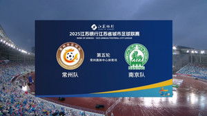 Episode 25 | StreamHub