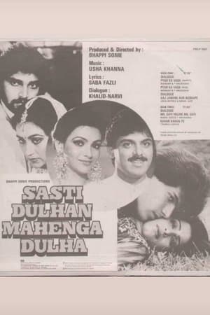 Poster Sasti Dulhan Mahenga Dulha (1986)