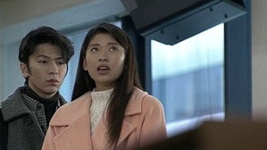 Still from Episode 5