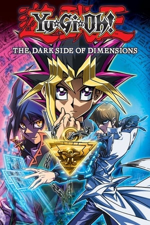 Yu-Gi-Oh!: The Dark Side of Dimensions cover