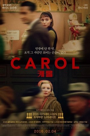 포스터 이미지