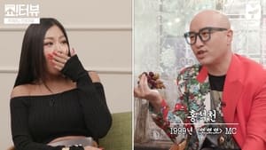 Interview with Hong Seok Cheon, the safest brother.