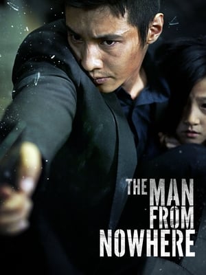 Poster The Man from Nowhere 2010