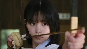 Demon city (2025) เมืองอสูร