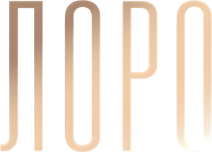 Loro 1 — Logos 2