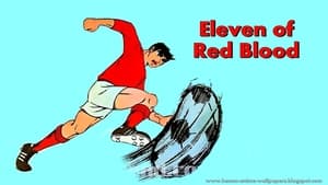 poster Red Blooded Eleven