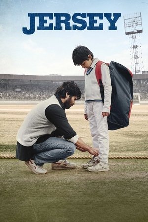 Jersey (2022) V2 Hindi 1080p | 720p | 480p HQ PreDVD Rip x264 AAC ESubs Jersey (2022) V2 Hindi 1080p | 720p | 480p HQ PreDVD Rip x264 AAC ESubs