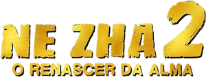 Ne Zha 2: O Renascer da Alma