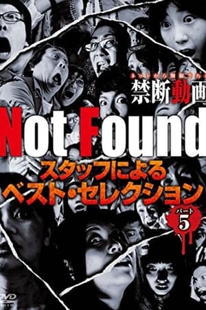 Poster Not Found - Forbidden Videos Removed from the Net - Best Selection by Staff Part 5 (2018)