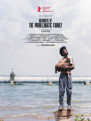 Members of the Problematic Family (2026)