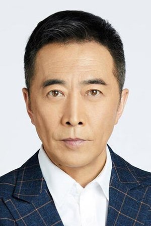 Profile of Zheng Xiaoning