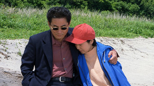 HANA-BI movie still 83