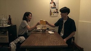 Terrace House: Boys & Girls in the City Slow Down Your Love