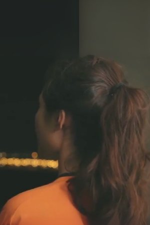 1304KM: Girl From Sumatra