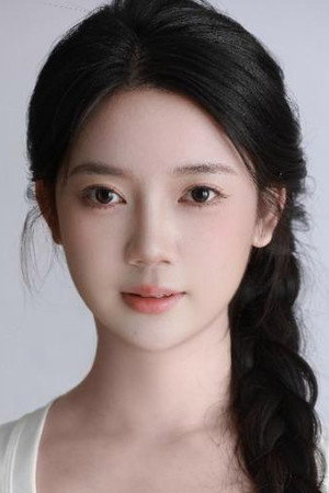 王昱迦