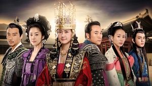 The Great Queen Seondeok (2009) Korean Drama