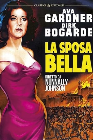 Poster La sposa bella 1960