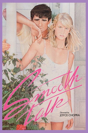 Постер фильма «Приятный разговор (1985)» — (11 из 34)