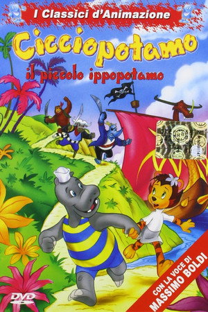 Cicciopotamo - Il piccolo ippopotamo