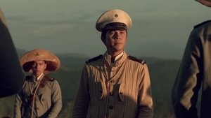 Goyo: Ang Batang Heneral (2018)