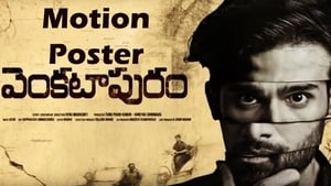 Venkatapuram (2017) Dual Audio [Hindi & Telegu] Movie Download & Watch Online WEBRip 480p, 720p & 1080p