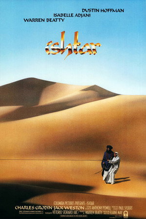 Ishtar 89