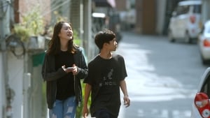 A Boy and Sungreen 2019 مشاهدة وتحميل فيلم مترجم بجودة عالية